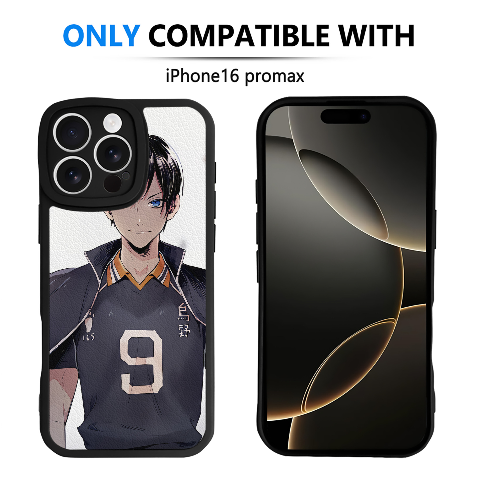 （画像用） ハイキュー!! Haikyu!! 【iPhone 16シリーズ対応】シリコンスマホケース（レザー調） 材質：シリコン